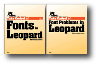 Take Contro of Fonts and Take Control of Font Problems
