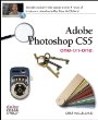 Adobe Photoshop CS5 One-on-One